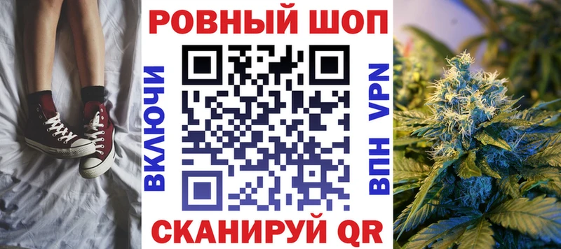 Купить наркотики сайты Гремячинск Псилоцибиновые грибы  АМФ  Alpha-PVP  ГАШ  Кокаин  Меф  Конопля 