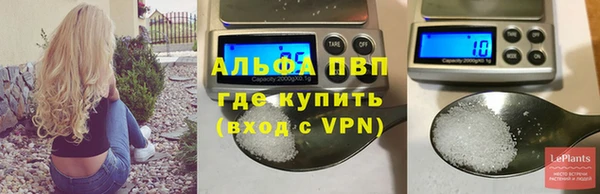 mdpv Беломорск