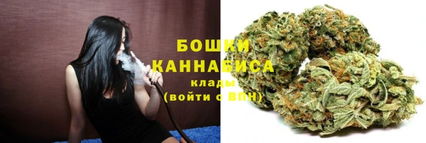 скорость mdpv Бугульма