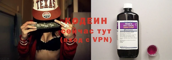 скорость mdpv Бугульма