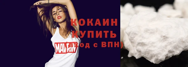 скорость mdpv Бугульма