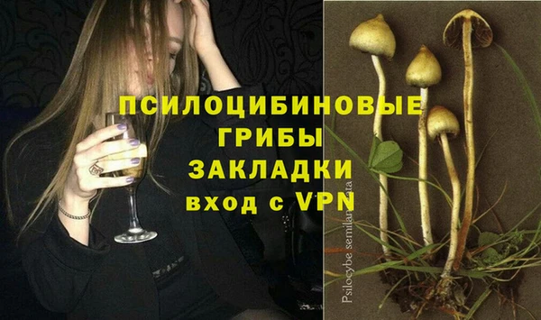 скорость mdpv Бугульма