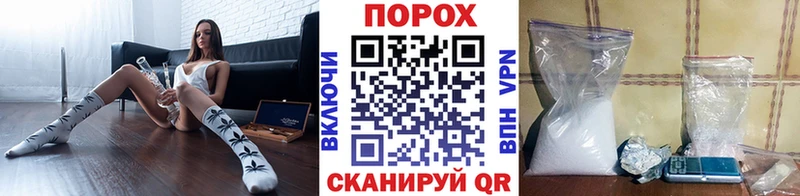 МЕТАМФЕТАМИН кристалл  Гремячинск 